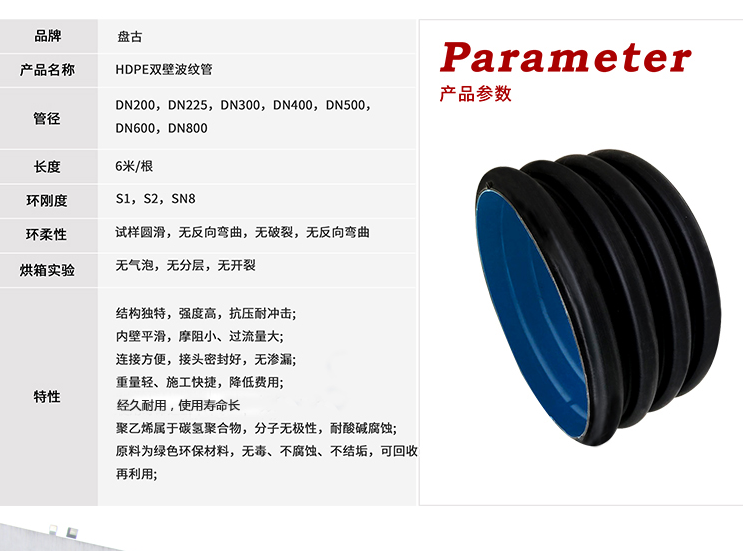 微信截图_20210720233721.png
