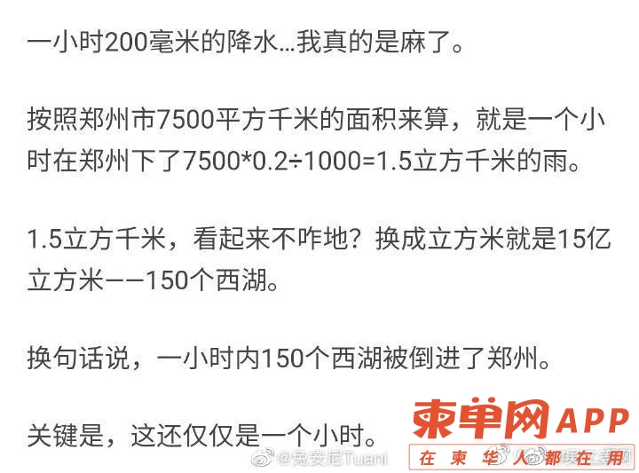 b46d54a1499fac40c6db718d13ee2f5.jpg