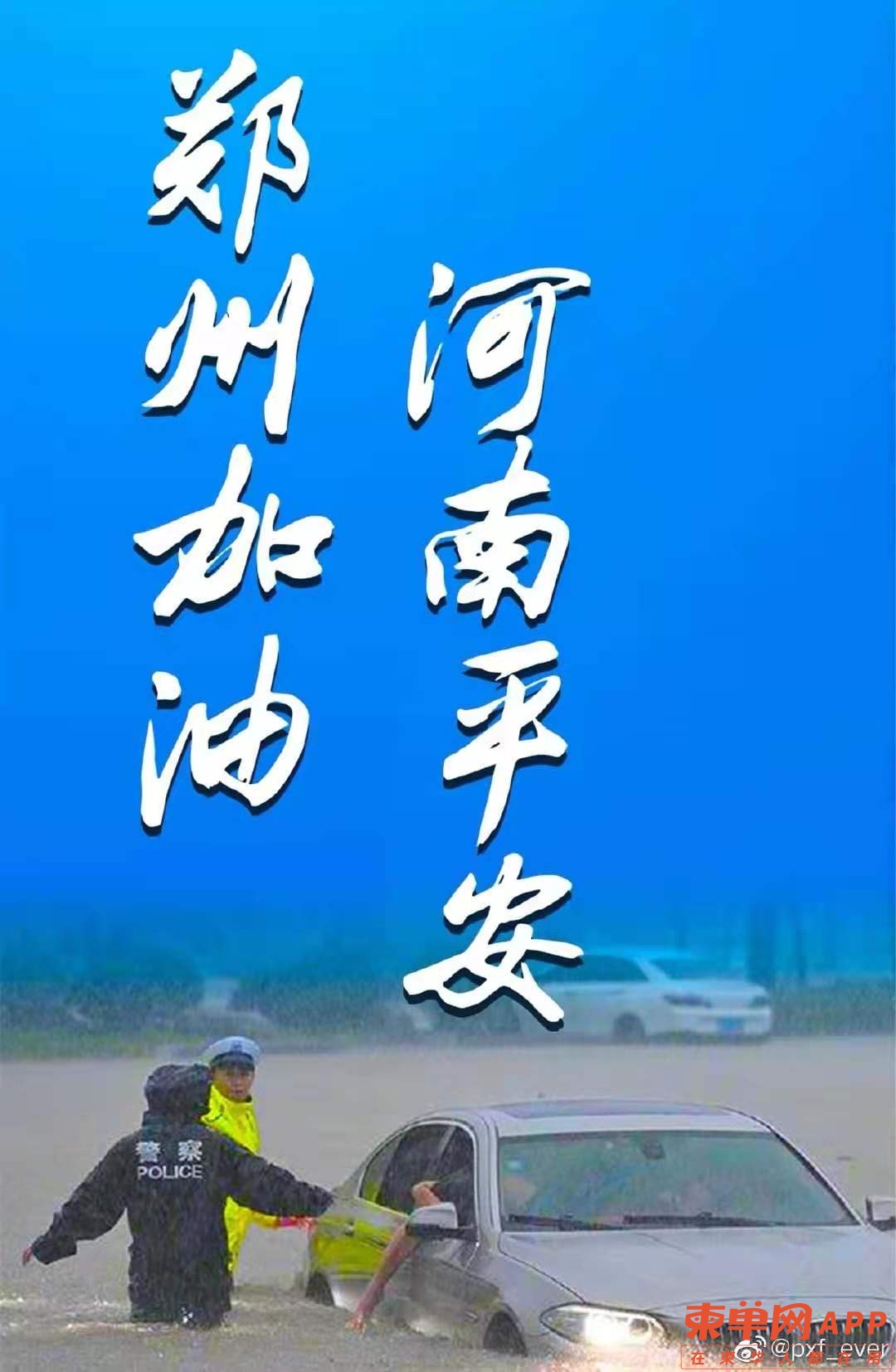 eb02aebf96b49d3ce79a1bf3f385652.jpg
