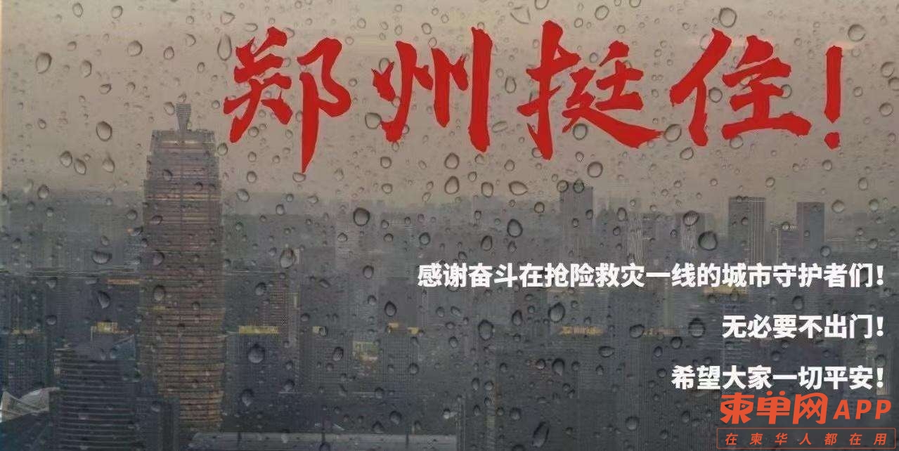 front2_0_FpsYkX5cZlVYEe0WHEPAVq4RkAji.1626814056.jpg