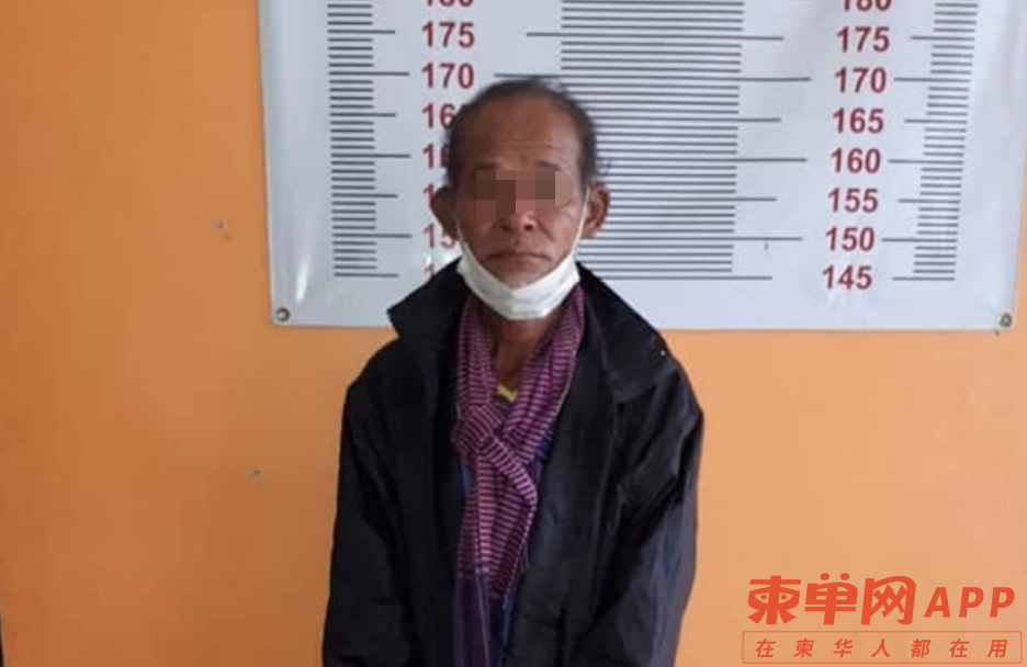 微信截图_20210721091247.png