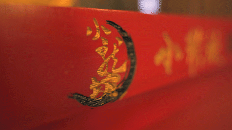 00b7f537d0220de7b082437b25d9db27.gif