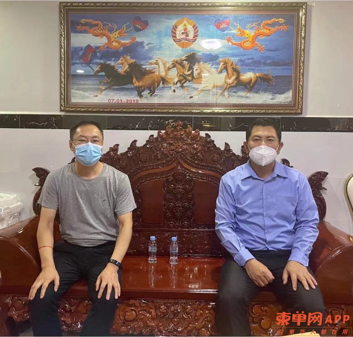 微信图片_20210721165349.jpg
