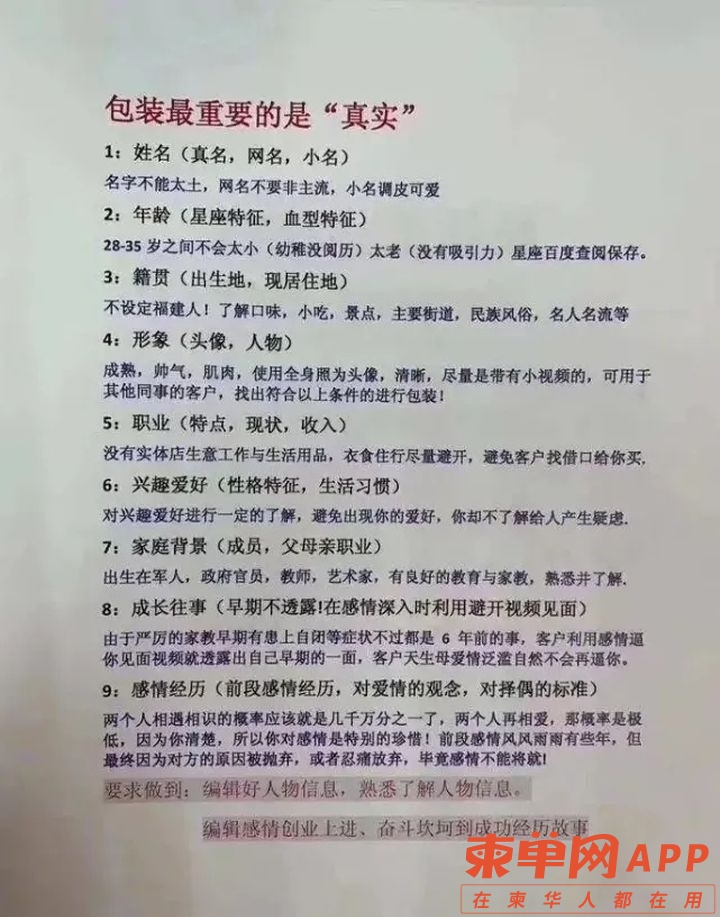 v2-42689f04a7deb1fc7cc8f307f5ad5526_720w.jpg