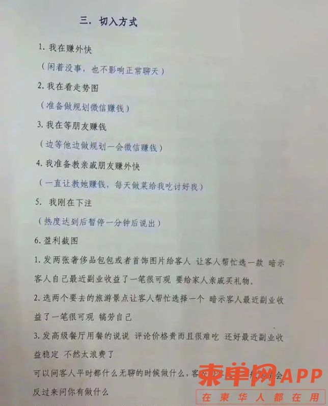 v2-4bd9d2a45e08b006fe334a8f750b9719_720w (1).jpg