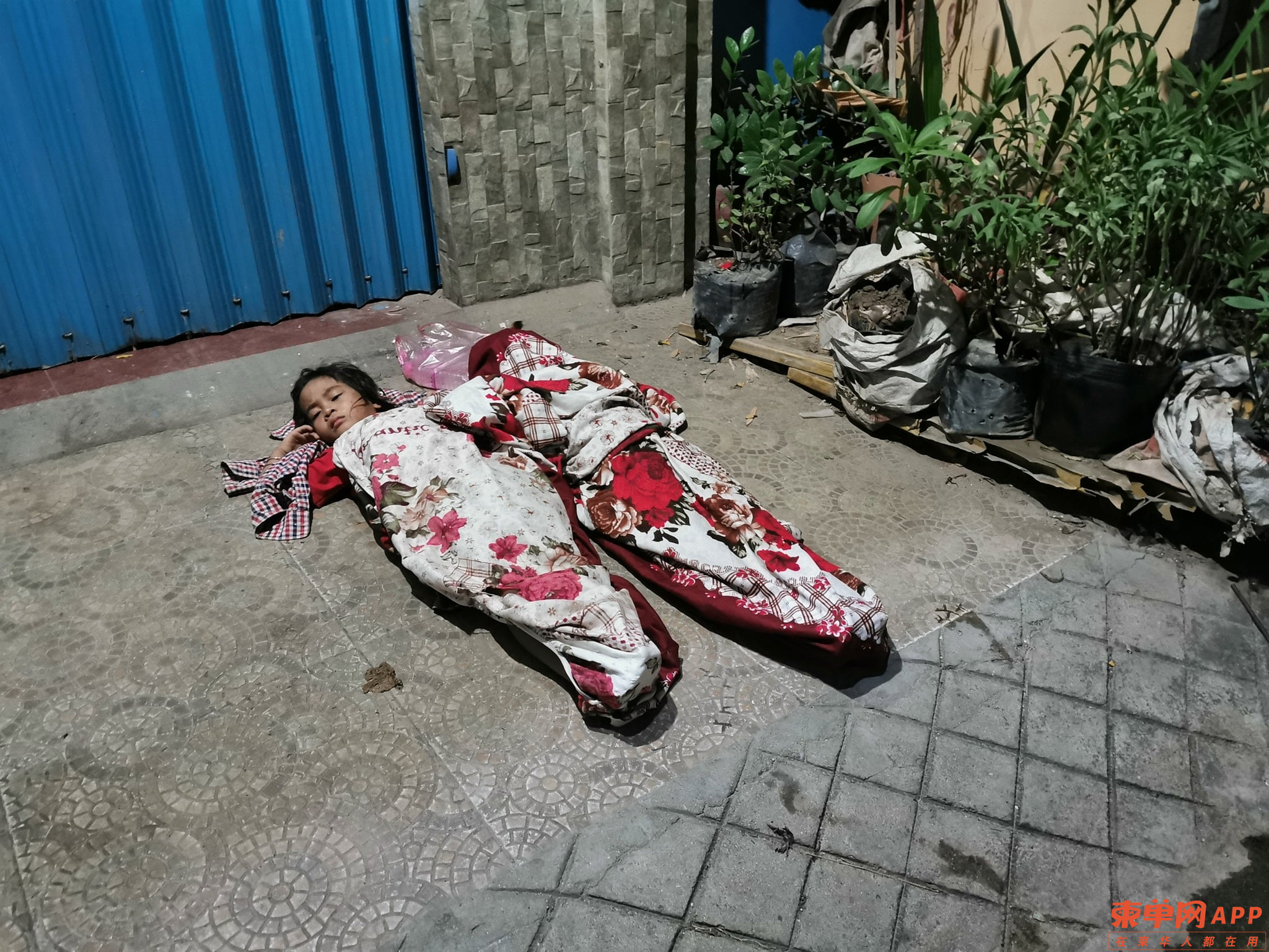 微信图片_20210722084805.png