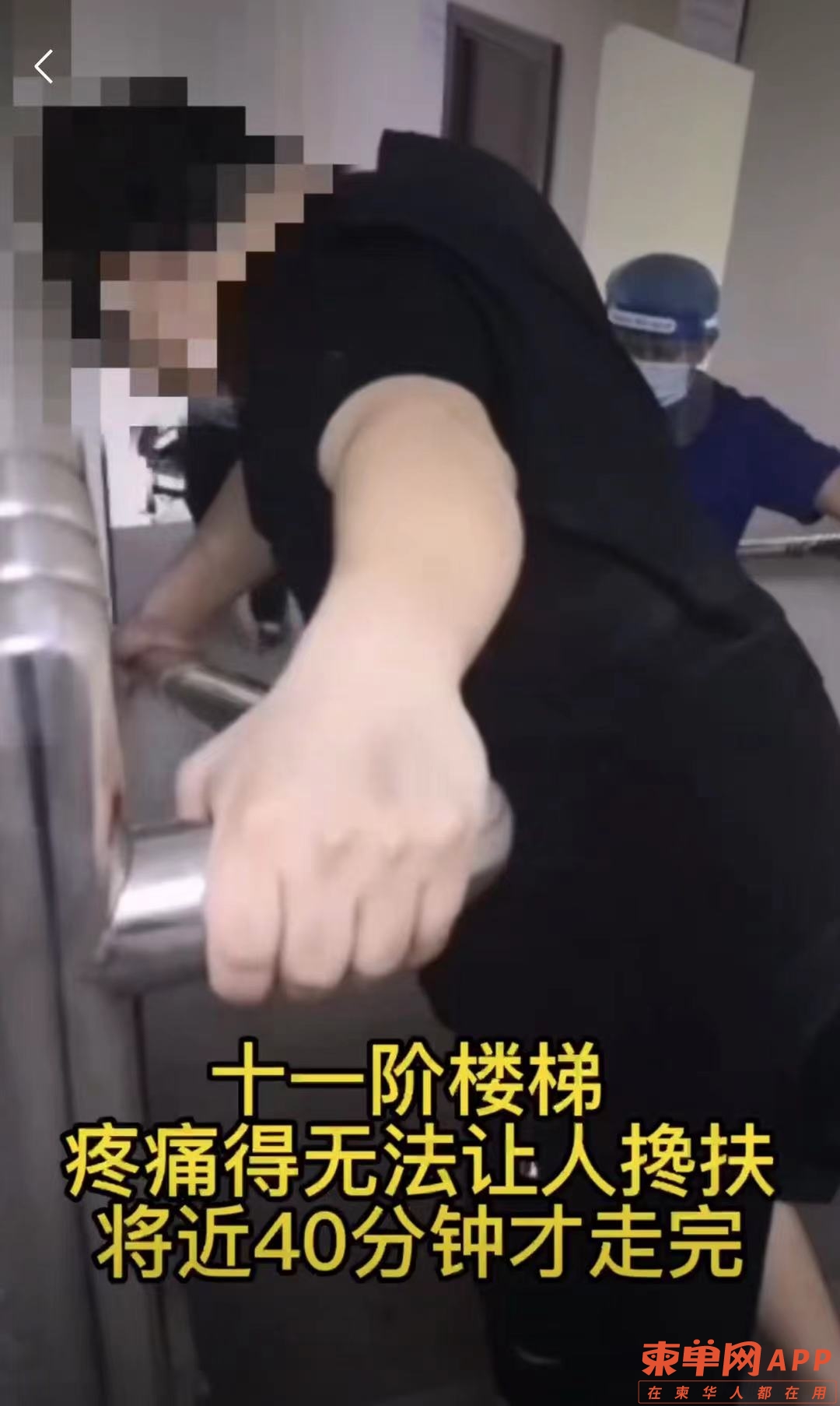 微信图片_20210722095247.jpg