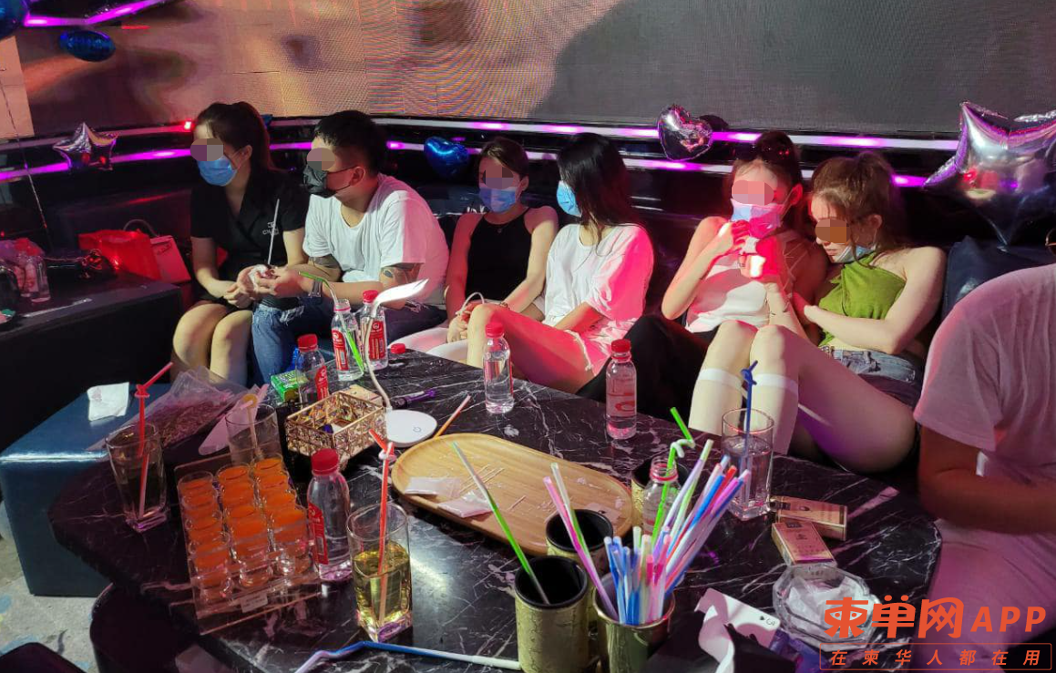 微信截图_20210722084940.png