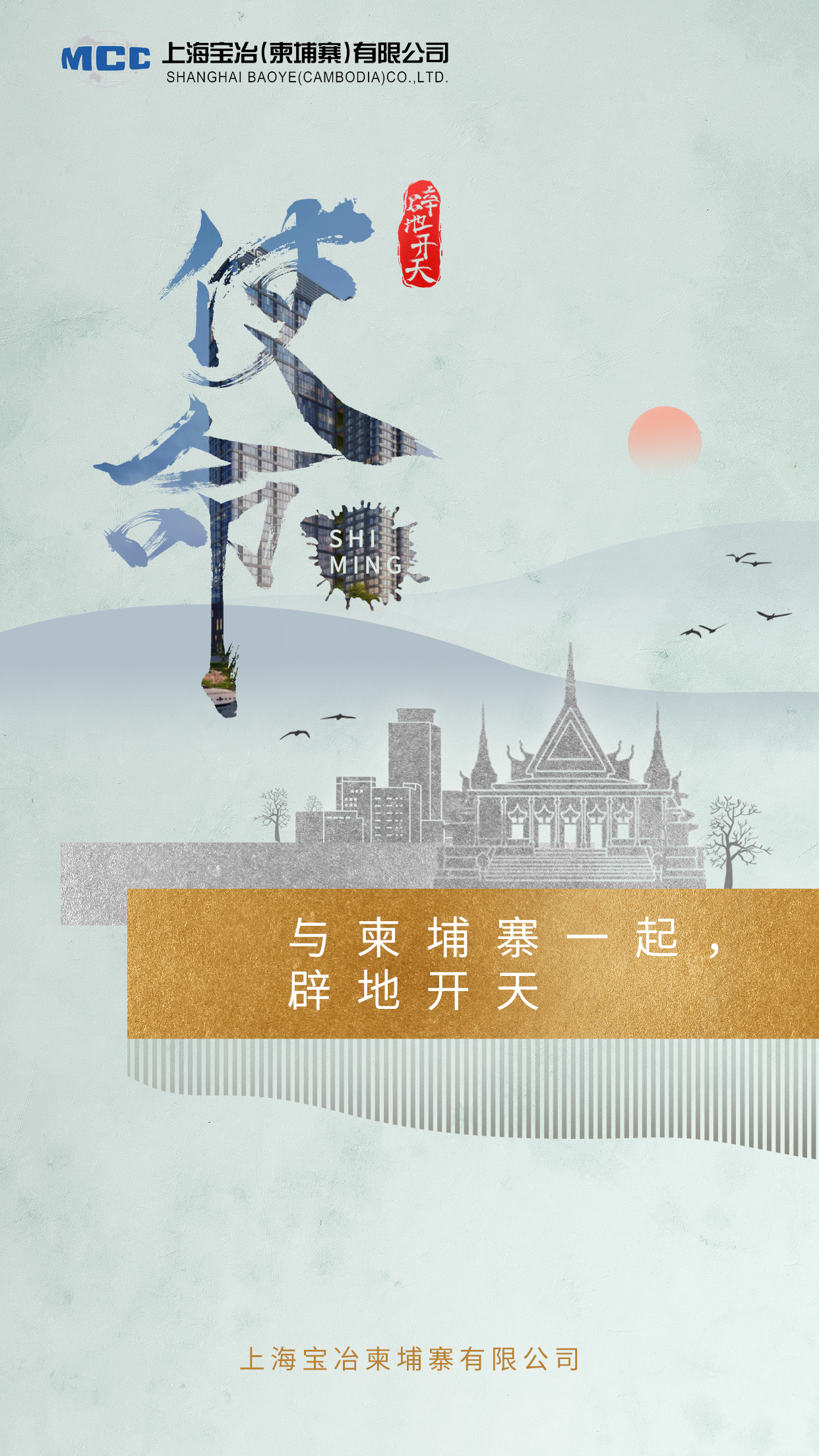 微信图片_20210722182540.jpg
