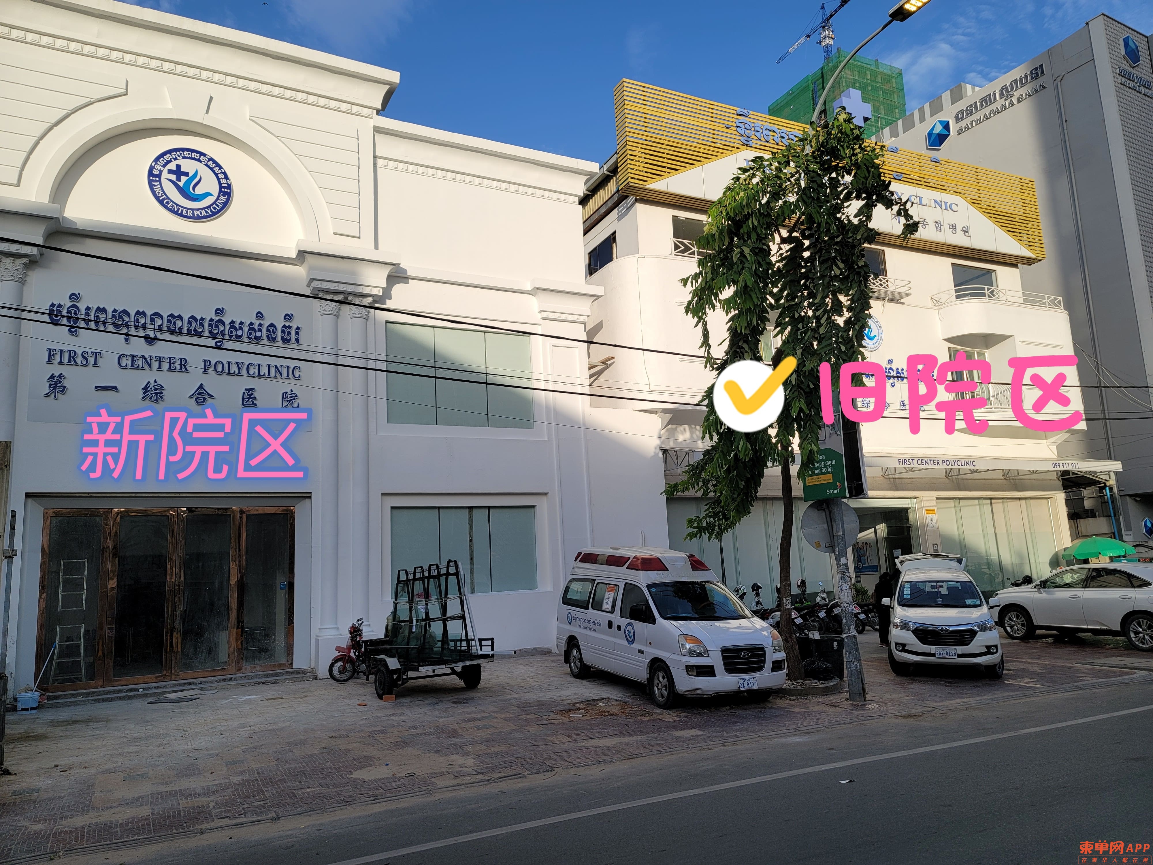 WeChat Image_20210722174621.jpg