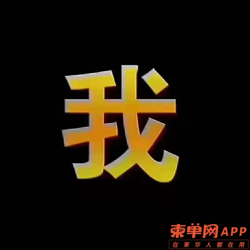 front1_0_FjrEkIksxRpM_zbknSwmXuHTuC4y.1626955420.jpg