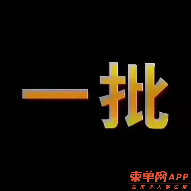 front1_0_FmcG3f6D0M1aTFVbDfQSZSjiqBsZ.1626955420.jpg