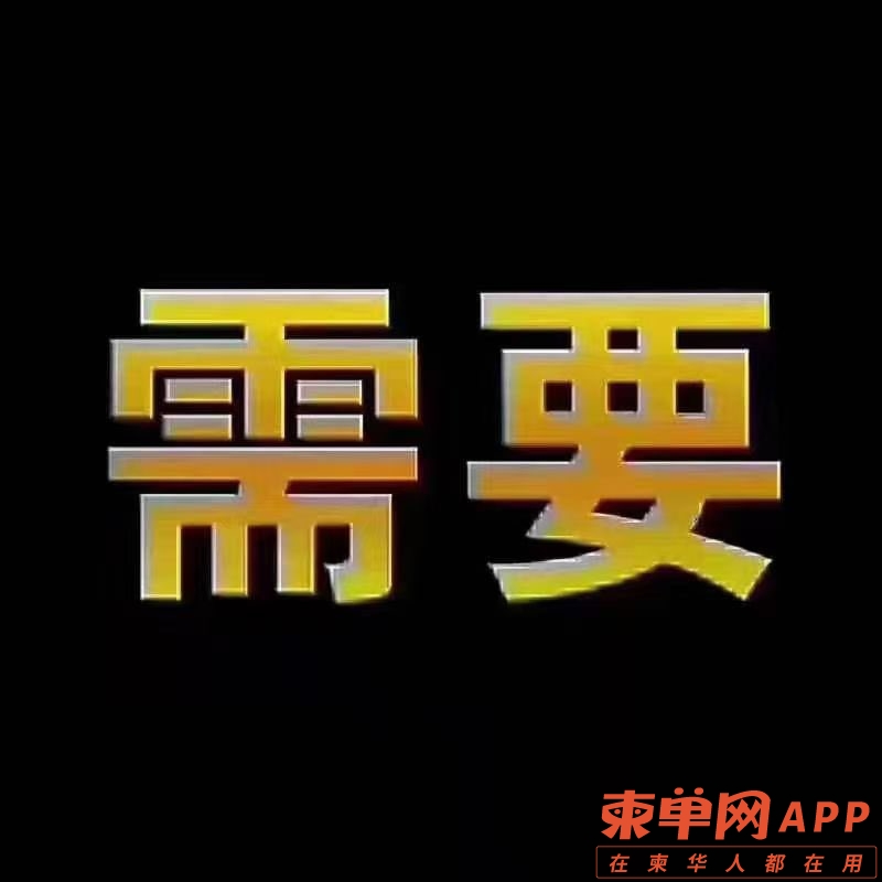 front1_0_FqWmNmBfAB_RkDdtwLJGNDa-v3SK.1626955420.jpg