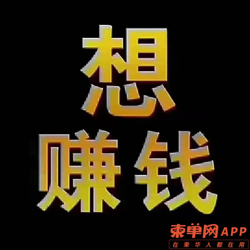 front1_0_Fkb2E2UXFEI6ctZCQzZ6XuNxeZ_c.1626955420.jpg