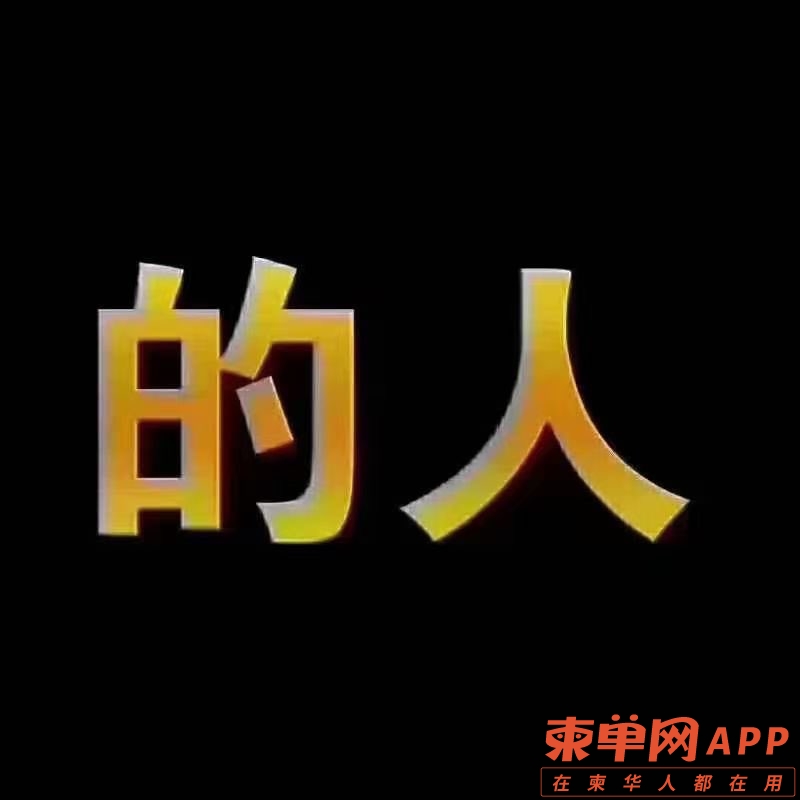front1_0_FtBvEEuKA0naiJRaxwBDowF2rUda.1626955420.jpg