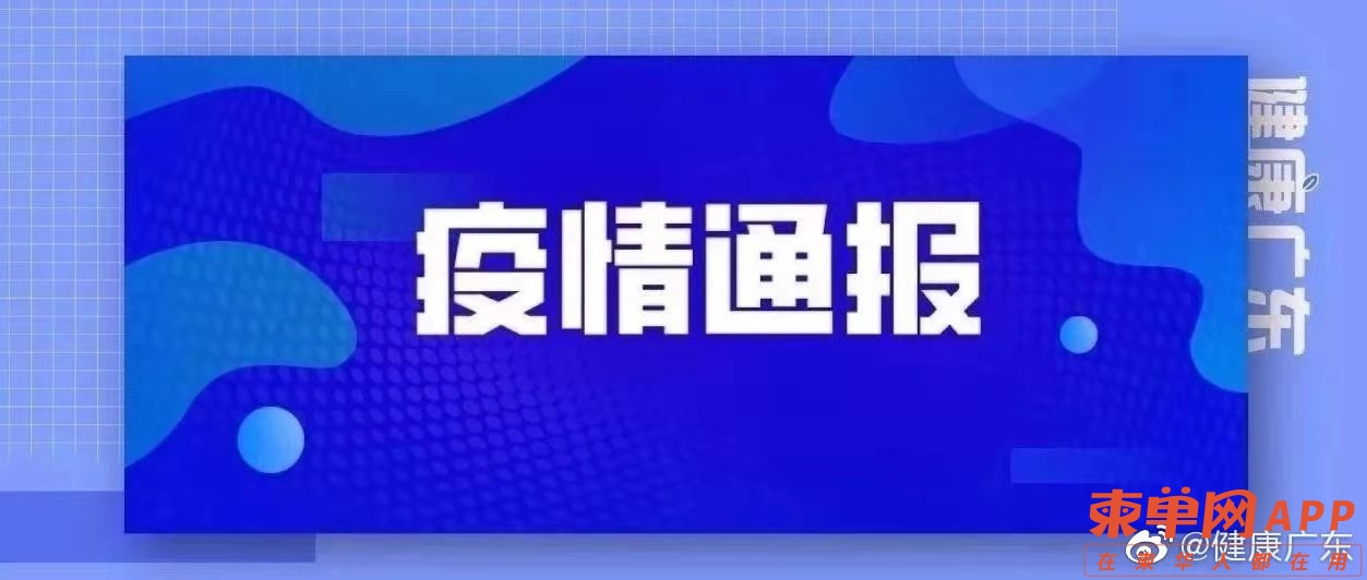 微信图片_20210723091409.jpg