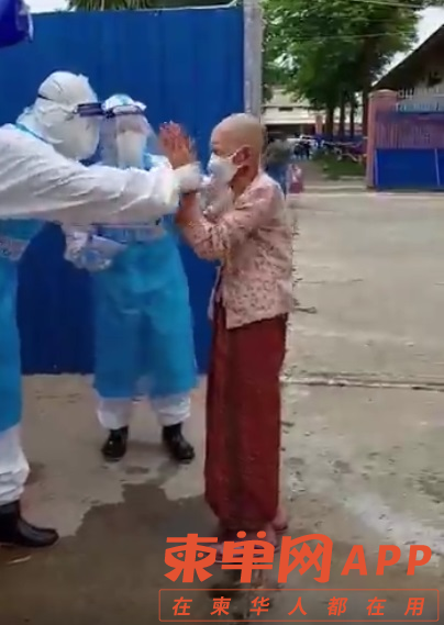 微信图片_20210723084104.png
