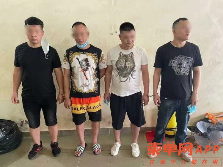 微信图片_20210723100553.jpg