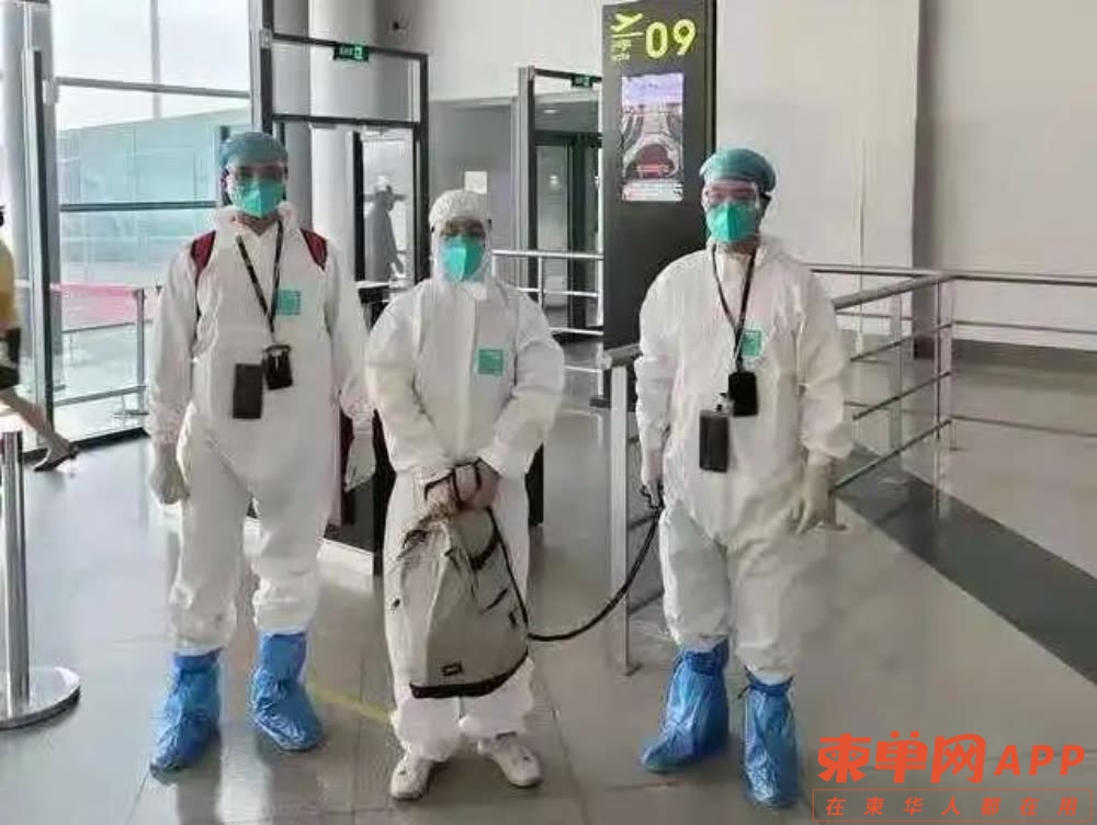 微信图片_20210723103218.jpg