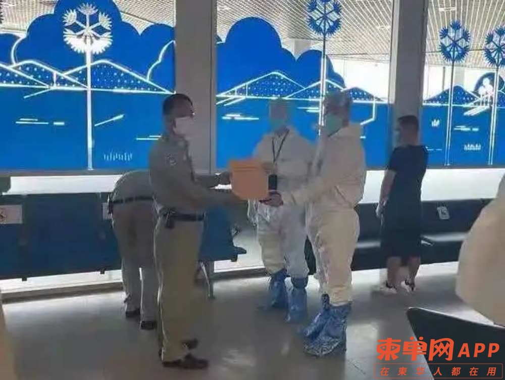 微信图片_20210723103221.jpg