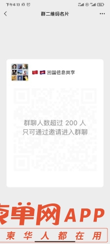 1627031593592.jpg