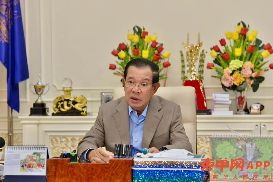 洪森总理.jpg