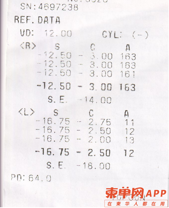 4c0a7e853ff29ae0f131d02efbdfe116.png