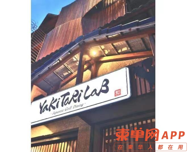 微信图片_20210724144045.jpg