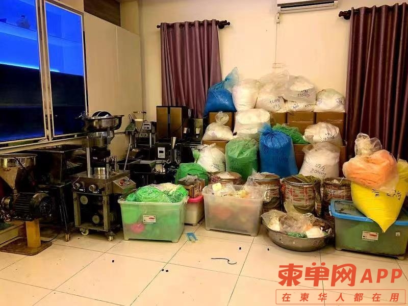 微信图片_20210724172831.jpg