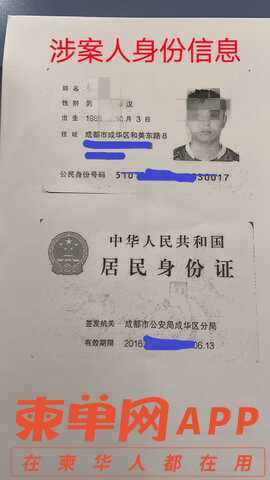 193008izt7toff7t7ppqa1.jpg.thumb.jpg
