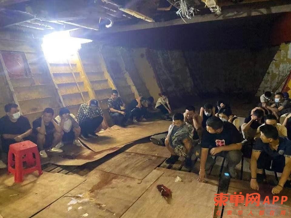 微信图片_20210725175242.jpg