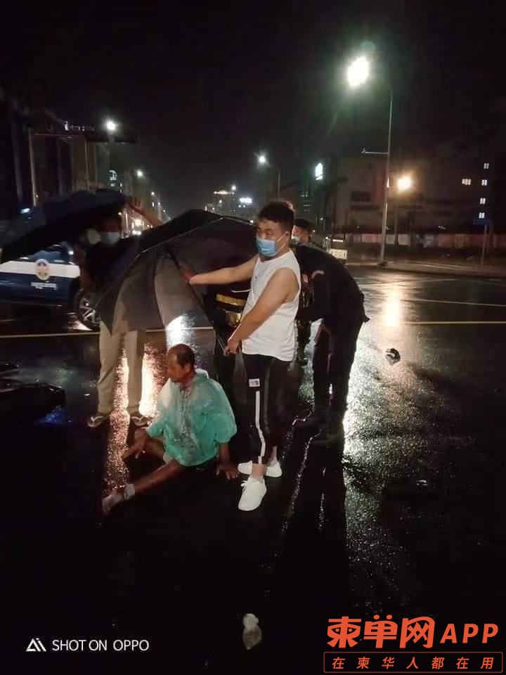 微信图片_20210726092732.jpg