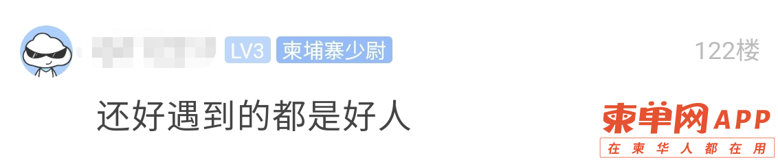 e4aa447fc588cf922dc0cdc5424bcc35.png