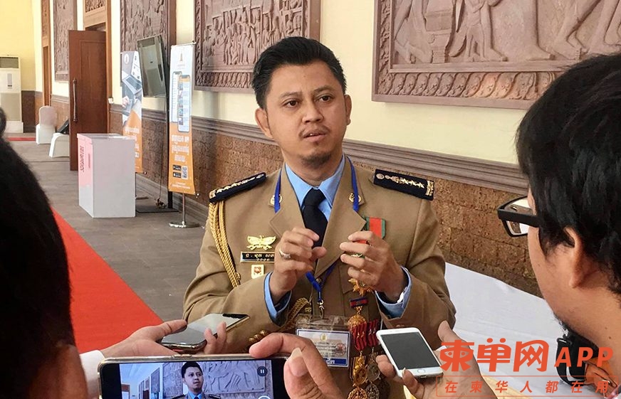 នុត_សាវនា_01_ooccb5ybxmndzk62xkfndrcd89y77uiudmbkv9ttka.jpg