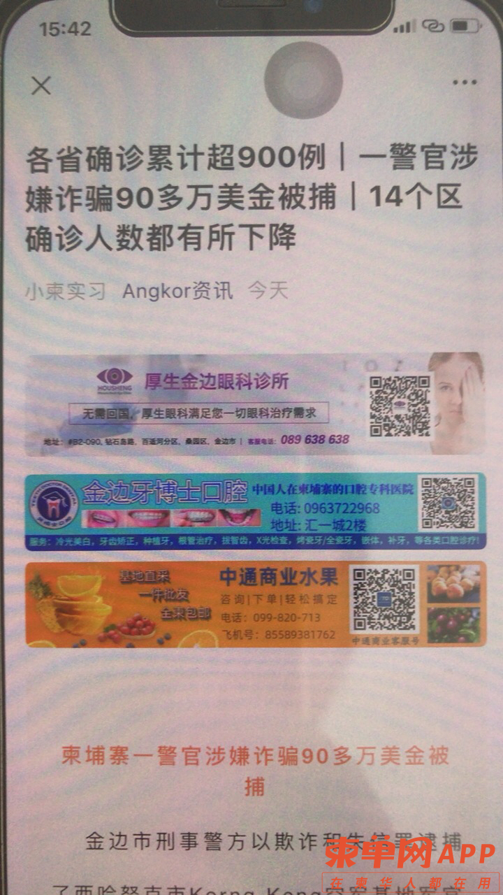 front1_0_FkSNmxY8tovG5AWvvG1NnLkS63se.1627288964.jpg