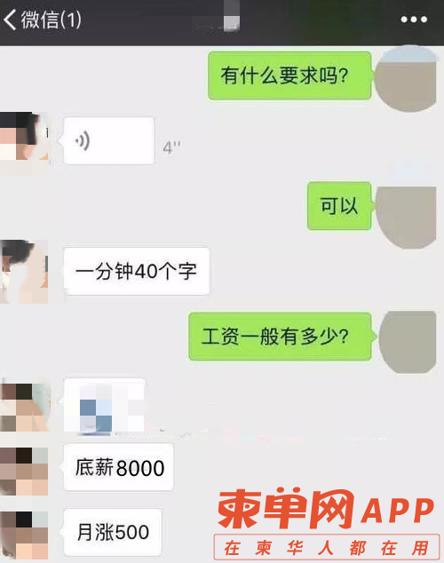 u=3700497059,2100496099&amp;fm=26&amp;gp=0.jpg