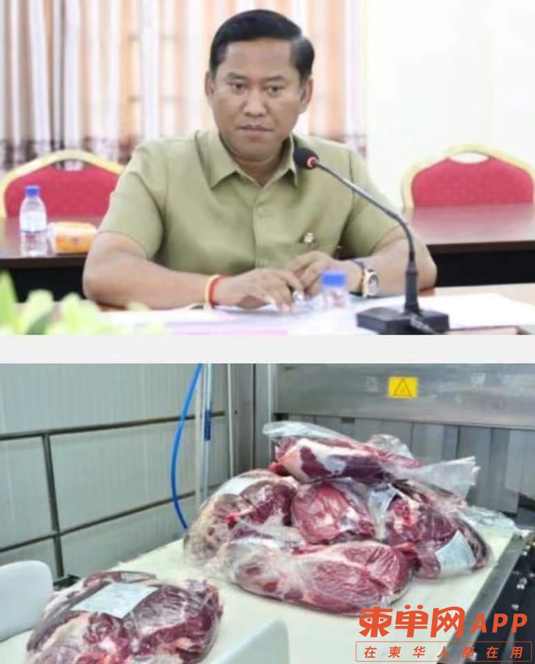 微信图片_20210727081604.jpg