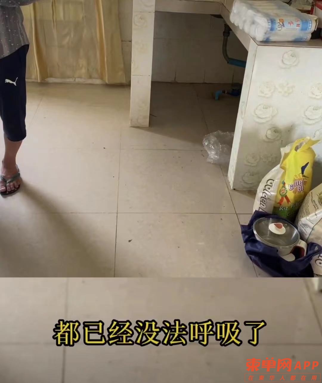 微信图片_20210728200625.jpg