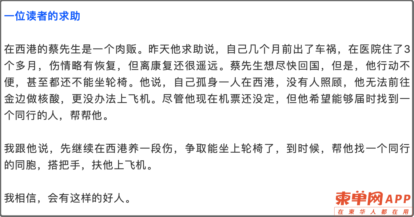 c54cd76c262aa6f7af12907215e49e3c.png