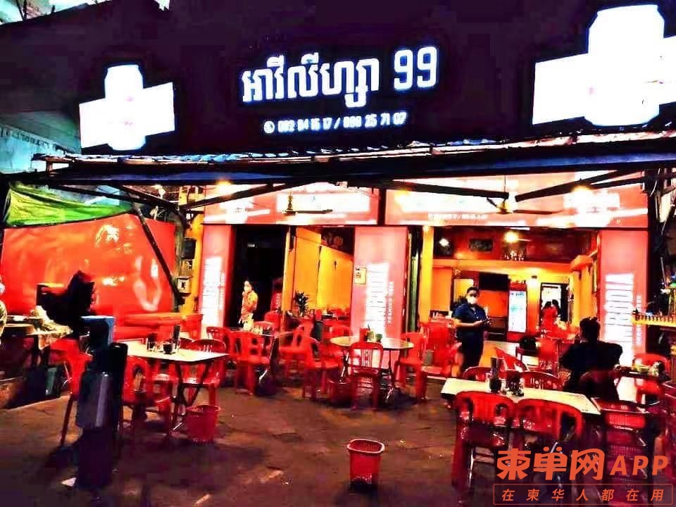 微信图片_20210729093206.jpg