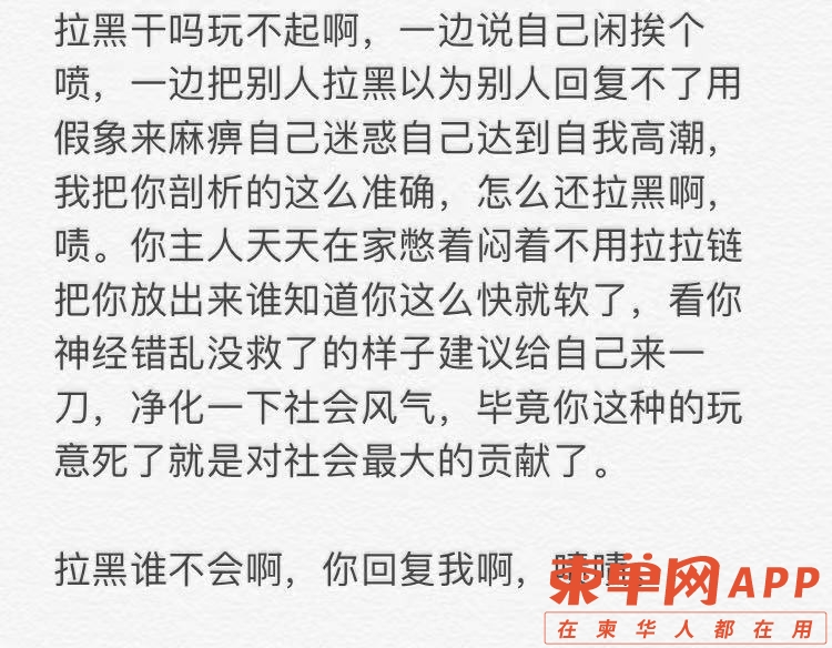 微信图片_20210729142109.jpg
