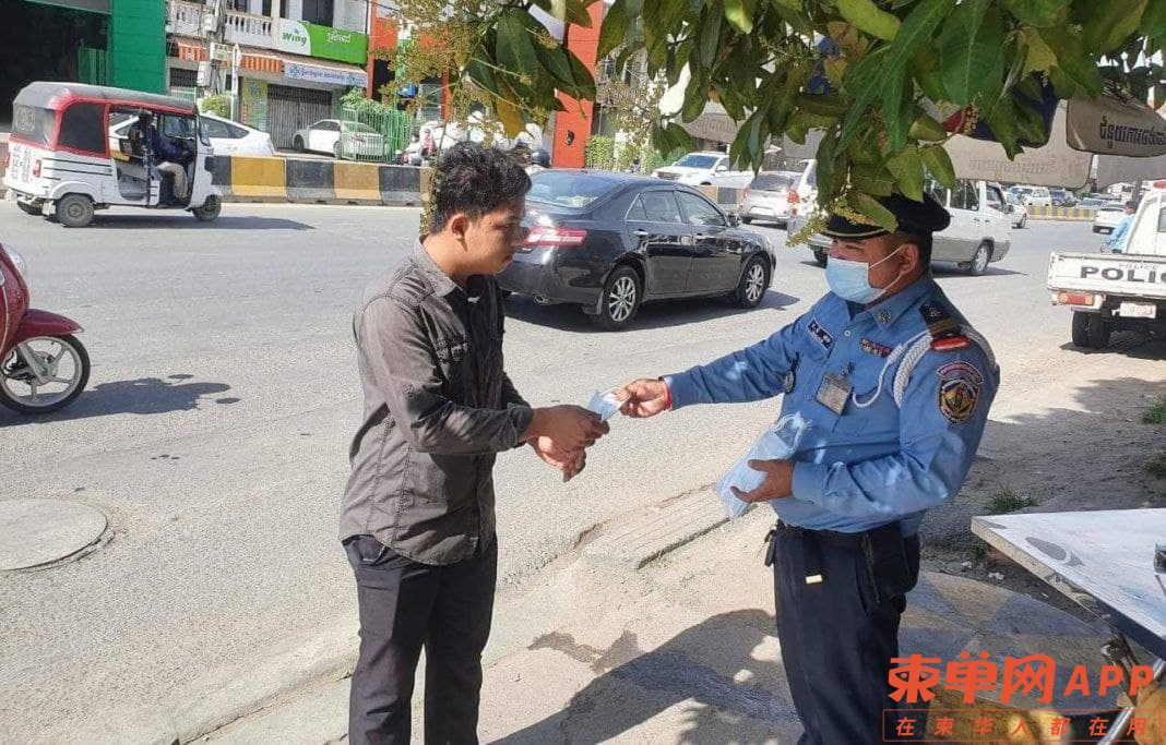 wearmaskcheckbypolice-2-rasmeinews.jpg