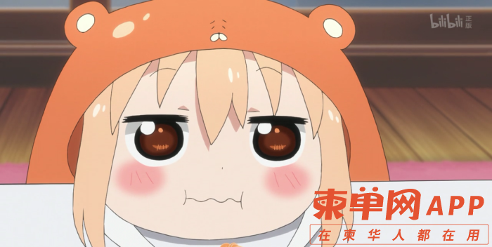 front2_0_FkB-gDRuqKJNR9mTnuUWmZyaai2C.1627547258.png