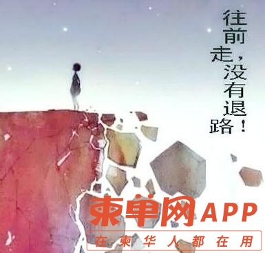 91e5be02fac1b103dcaf318f35305cd.jpg