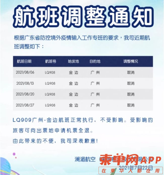 下载.jpg