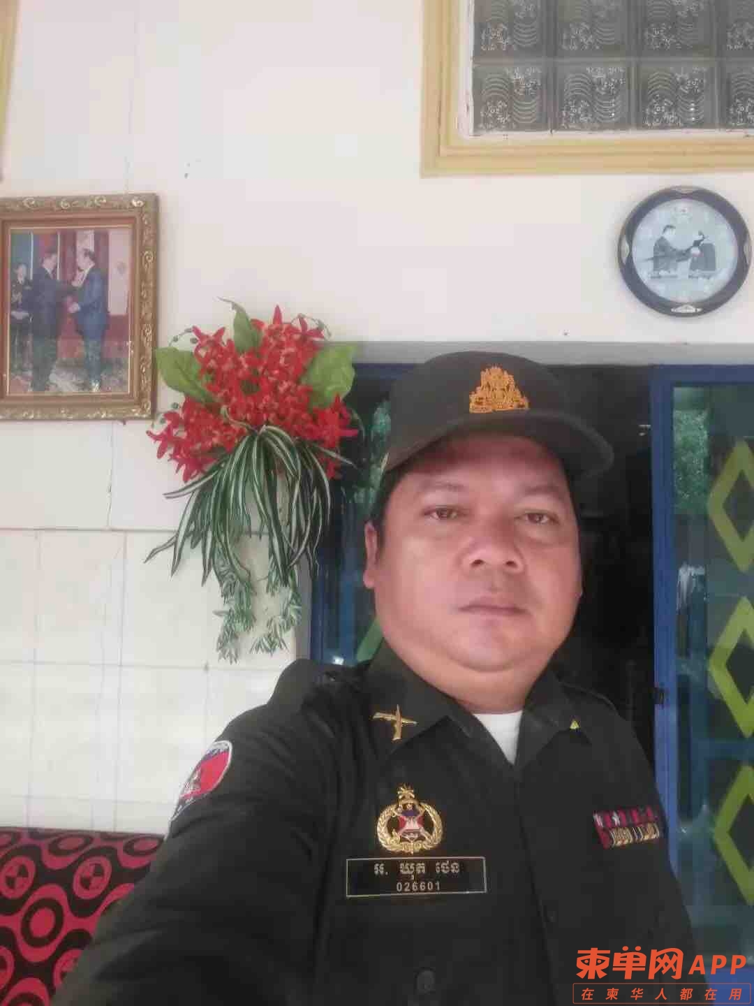 front1_0_FmxSLfX2MD61Ewgut1YiMyGkL7kR.1627732294.jpg