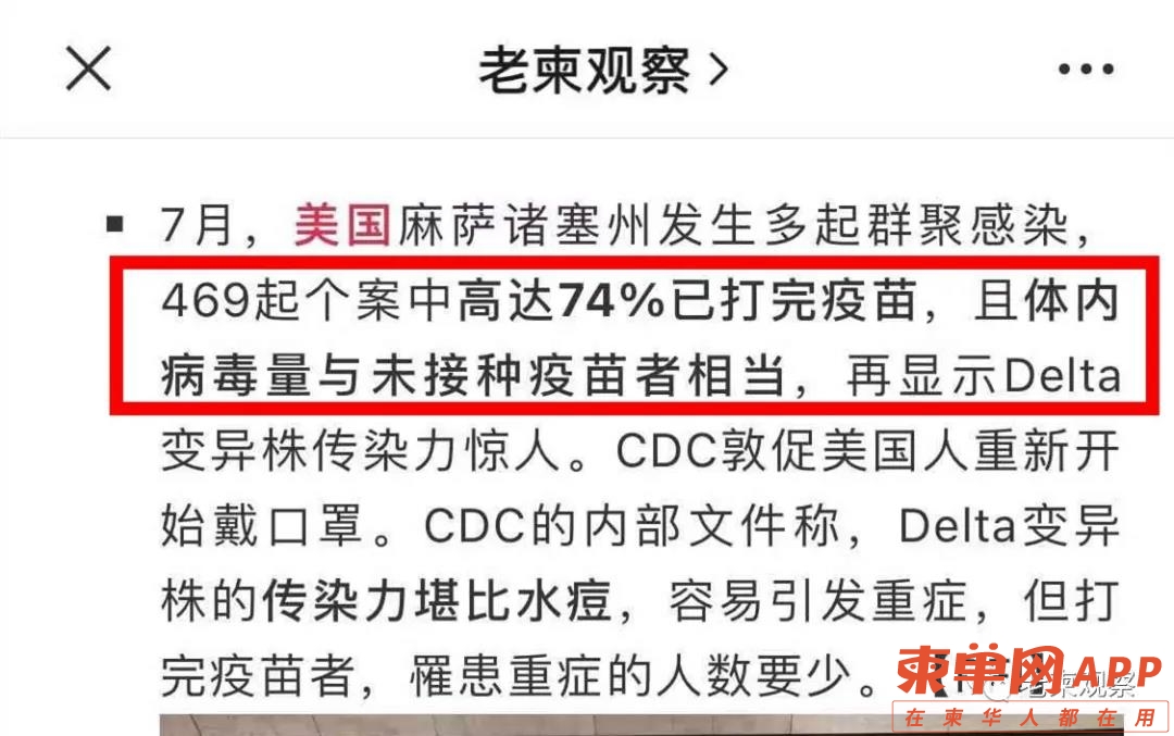 微信图片_20210802162718.jpg