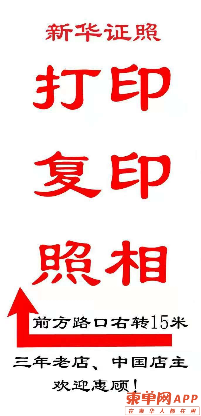 front2_0_FnWwzQUERxXnLevrEdGfpYlehJdC.1628064447.jpg