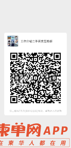 1628134948028.png