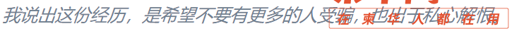 微信图片_20210805151048.png